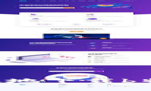 如何安全有效地下载b特派：完整指南