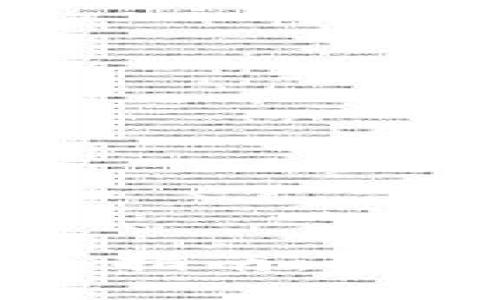  2023年硬件钱包购买指南：最佳选择与购买渠道推荐