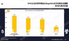 深入了解PIE B特派：如何实