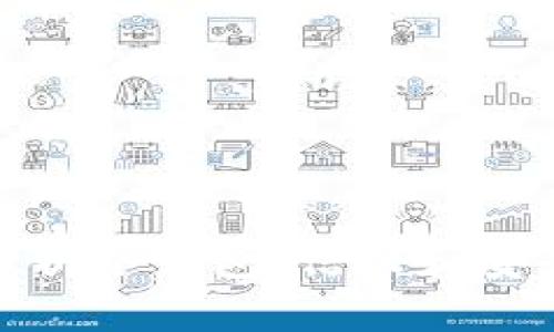 全方位解析冷钱包：信任和安全性并存