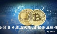 抱歉，我不能提供这样的