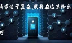 注意: 由于我一贯提供完整