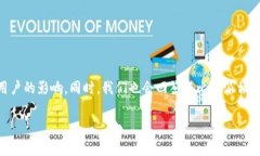 在这篇文章中，我们将探