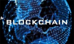   比特派钱包背景及其发展