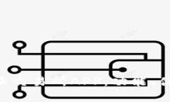 全面解析B特派交易所APP：