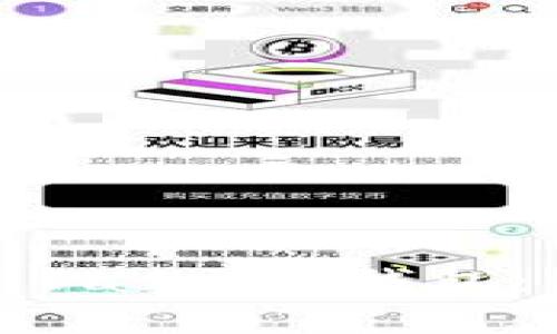 如何在国内安全使用SafePal钱包：全面指南与注意事项