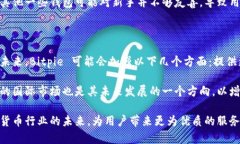   Bitpie 钱包全解析：什么