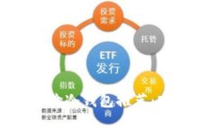 2023年男士平价冷钱包推荐