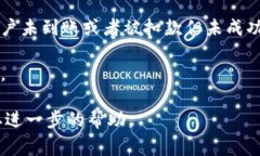 baioti比特派官网地址及常