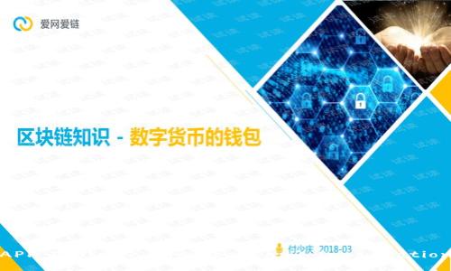 易币付APP Official Download and Installation Guide
