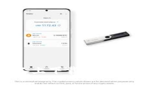 如何在苹果设备上下载并使用USDT钱包应用