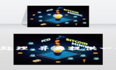 由于该请求的内容非常详