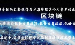 如何在Bitkeep钱包上注册并
