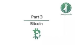 2023年最新数字钱包APP下载