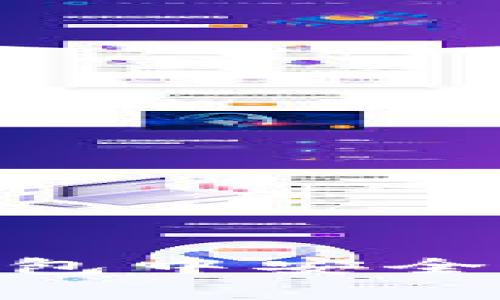如何在Bitpie钱包中安全查看和管理私钥