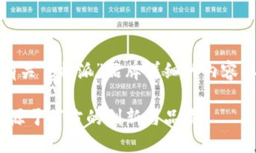在此，我为您提供有关“b特派”品牌详细的内容以及相关主题信息。

“b特派”品牌揭秘：源于何方的创新与品质