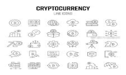 冷钱包转账需要密码吗？深入解析冷钱包的安全机制与使用