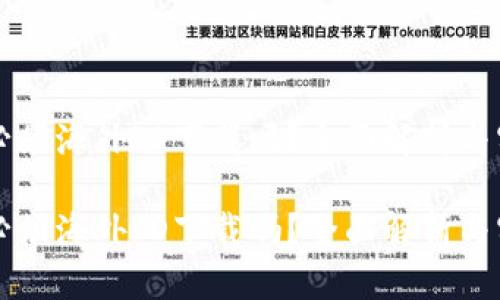 比特派必须海外ID下载吗？全面解析与实践指南

比特派必须海外ID下载吗？全面解析与实践指南