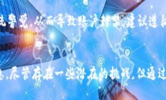 bianoti手机可以同时安装两