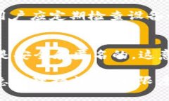   如何防止BitKeep钱包资金