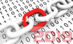   BK钱包的历史与发展：创