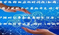 biao ti b特派钱苹果版本下