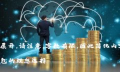 思考、关键词以及详细内