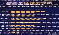    比特派钱包的骗局：深