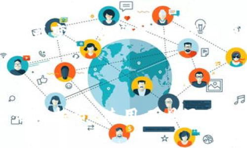   深入了解币圈：什么是币圈软件及其功能解析 / 

 guanjianci 币圈, 数字货币, 交易所, 区块链, 钱包 /guanjianci 

什么是币圈？
币圈是指围绕数字货币和区块链技术所构成的一个广泛的生态圈，它不仅包括数字货币的交易、投资和管理，还涵盖了区块链技术的应用和发展。在这个圈子里，参与者包括投资者、交易者、开发者、矿工以及各种相关服务提供者。随着比特币、以太坊等数字货币的飞速发展，币圈正在日益成为一个全球性的现象。

币圈的主要软件类型
在币圈中，各种软件工具的使用是必不可少的，主要可以分为以下几类：
ul
    listrong交易所软件：/strong这些软件允许用户进行各种数字货币的交易，常见的交易所包括Binance、Coinbase等。这些软件通常提供实时市场数据、图表分析、下单交易等功能。/li
    listrong数字货币钱包：/strong钱包软件用于存储、发送和接收数字货币，如MetaMask、Trust Wallet等。这些钱包可以是热钱包（在线）或冷钱包（离线）形式，以确保用户资产的安全。/li
    listrong区块链浏览器：/strong如Etherscan，允许用户查看区块链上的交易记录和块信息。这些工具帮助用户验证交易的有效性和透明度。/li
    listrong投资分析软件：/strong一些平台提供市场分析工具，帮助用户评估市场趋势，如CoinMarketCap、CryptoCompare等。/li
    listrong矿池软件：/strong针对挖矿者的工具，用于管理矿工的资源并进行算力分配，常见的有F2Pool、Slush Pool等。/li
/ul

使用币圈软件的好处
使用币圈软件能够帮助用户更高效地进行数字货币的交易和管理。以下是一些主要的好处：
ul
    listrong实时数据：/strong用户可以通过软件获取市场的实时变化，从而及时做出交易决策。/li
    listrong安全性：/strong高质量的钱包软件提供强大的加密功能，以保护用户的数字资产。/li
    listrong多功能性：/strong许多软件集成了多种功能，如交易、分析、新闻聚合等，用户可以在一个平台上完成多项操作。/li
    listrong用户友好：/strong优秀的软件提供友好的用户界面，使得用户无论是初学者还是专业人士都能快速上手操作。/li
/ul

如何选择适合自己的币圈软件？
面对市场上的众多币圈软件，用户该如何选择呢？以下是一些建议：
ul
    listrong功能需求：/strong根据自己的需求选择功能最适合的工具。如果只是想买卖数字货币，选择交易软件即可；如果需要存储和管理资产，钱包软件则是首选。/li
    listrong安全性：/strong检查软件的安全性，确保其有良好的用户评价和安全保护措施，如双重身份验证。/li
    listrong用户体验：/strong优质的软件往往有良好的界面设计和用户体验，可以减少操作上的困扰。/li
    listrong费用结构：/strong了解软件的费用结构，某些软件可能在交易过程中收取手续费，用户要明确这一点。/li
/ul

币圈软件的未来趋势
随着数字货币市场的不断发展，币圈软件也在不断进化。未来的趋势可能包括：
ul
    listrong智能合约集成：/strong越来越多的软件可能会集成智能合约的功能，使得交易和合同的执行更加自动化和透明。/li
    listrong行业整合：/strong随着市场竞争的加大，一些提供多种服务的平台可能会整合更多功能，成为全方位的数字资产管理工具。/li
    listrong用户教育：/strong许多软件将增加教育内容，以帮助用户更好理解数字货币和区块链技术。/li
/ul

相关问题深入解答

1. 在币圈中如何进行安全交易？
在币圈中进行交易时，安全是用户最关心的问题之一。首先，选择一个信誉良好的交易所至关重要。用户应该查看交易所的安全记载，包括过去是否有被黑客攻击和用户资金损失的事件。此外，启用双重身份验证（2FA）是保护账户的另一种有效方式。

其次，尽量将大部分的资产存放在安全的钱包中，而不是长期存放在交易所。冷钱包（如硬件钱包）是存储数字资产的更安全选择，它不与互联网连接，因此可以有效防止黑客攻击。

最后，要保持警觉，避免点击可疑链接和分享个人信息。网络钓鱼是币圈中常见的攻击方式，因此用户应该随时保持谨慎。

2. 什么是币圈中的ICO和IEO？
ICO（Initial Coin Offering，首次币发行）和IEO（Initial Exchange Offering，首次交易所发行）是币圈中融资的两种主要方式。ICO是项目方直接向投资者发行数字货币以筹集资金。投资者通常在众筹阶段参与，并希望在未来获得收益。然而，ICO存在较高的风险，因项目方可能会跑路或项目本身没有实际价值。

与此不同，IEO是经过某个交易所审核的项目。在IEO中，交易所作为中介，负责项目的推出和资金的募集。IEO的特点是透明度更高，因交易所对项目进行审核，可以在一定程度上保护投资者权益。

尽管IEO相比于ICO可能更具安全性，但投资者仍需仔细研究项目的基本面，避免盲目跟风。

3. 币圈中的矿工赚什么？
在币圈中，矿工是利用计算机算力来维护区块链网络的一种角色。矿工通过解决复杂的数学题，验证交易并将其打包到区块中，从而获得区块链网络的奖励。

矿工的主要收入来源包括区块奖励和交易手续费。以比特币为例，当前每当挖出一个新的块，矿工将获得一定数量的比特币作为奖励。此外，用户在进行交易时会支付一定的手续费，这部分费用也会奖励给矿工。

需要注意的是，随着挖矿难度的增加，矿工所需的设备和电力成本也在不断攀升，因此在进行挖矿之前，矿工们需要仔细计算成本与收益。

4. 数字货币钱包的种类有哪些？
数字货币钱包根据存储方式的不同，一般可分为热钱包和冷钱包。热钱包是在线状态的钱包，便于用户随时访问和使用；如手机钱包、网页钱包等，这类钱包适合频繁交易的用户。

冷钱包则是指离线存储的方法，如硬件钱包和纸钱包。这类钱包通常更安全，适合长期保存数字资产。虽然使用冷钱包不方便，但它能够有效避免网络攻击。

另外，还有一些多币种钱包可以支持不同类型的数字货币，用户可以选择相应的工具，基于他们的使用需求和安全需求来进行选择。

5. 如何分析和选择数字货币进行投资？
投资数字货币并非简单的买入和卖出，用户需要基于全面的分析和市场理解进行决策。首先，了解项目的基本面是必须的，包括项目的白皮书、团队背景、技术路线以及市场需求等。关注社交媒体和社区反馈可以了解公众对项目的看法。

其次，技术面分析同样重要，用户可以通过观察价格趋势线、交易量、相对强弱指数（RSI）等指标来判断市场情绪和走势。此外，保持对市场新闻和政策变动的关注，及时调整投资策略。

最后，制定好自己的投资策略，如止损点和利润目标，务必在投资之前做好风险评估，不要盲目追涨，慎重决策。

总结而言，币圈是一个复杂而多变的环境，了解币圈中的软件、交易安全、矿工角色等信息能帮助用户更好地导航这一充满机遇和挑战的市场。无论是投资、使用工具还是参与社区，始终保持警惕和学习的态度，才能更好地应对币圈的瞬息万变。