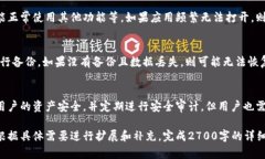 请注意：由于本平台限制