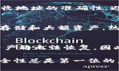 如何制作狗狗币冷钱包：