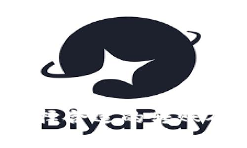 如何在BitP中选择合适的转账矿工费？全面指南