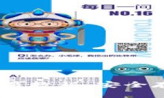 USDT冷钱包交易教程：安全