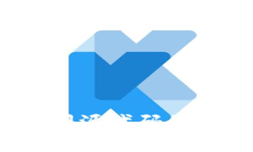 比特派钱包：封闭源代码的优势与风险分析