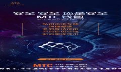 冷钱包卸载了，币还在吗