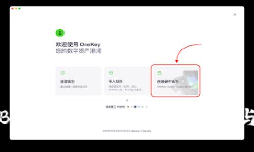 div
揭秘B特派钱包的骗局：真相与警示