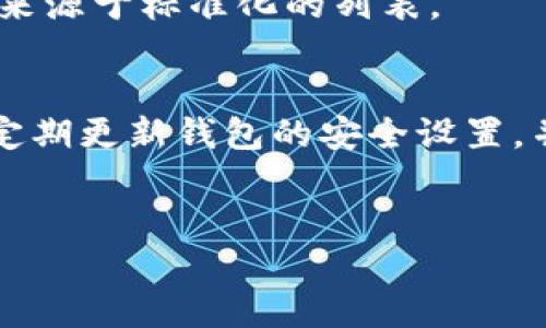 思考一个符合用户搜索需求并且的

script type=