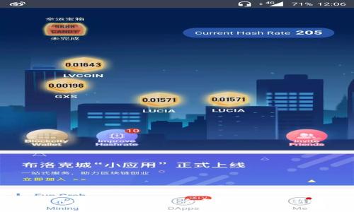 虚拟币app下载钱包：全面解析及最新推荐
