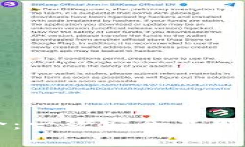 比特派钱包官网简介：一款安全易用的数字资产管理工具