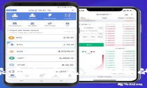 解决B特派退出后无法登录的终极指南