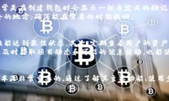 比特派钱包官网最新版本