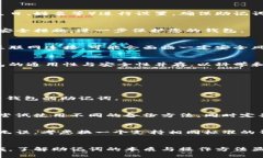 wallet_mnemonic_title如何设置