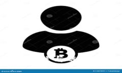 瑞波提币冷钱包的安全性