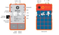   北京银赫冷钱包是真的吗