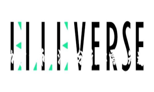 2023年中国加密货币合法性分析：你需要知道的5个关键点