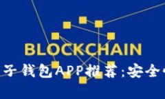 2023年最受欢迎的五行币电