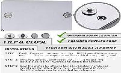 2023年最佳5款比特币手机冷钱包App，让你的数字资产更安全