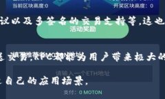   比特派RPC协议入门：20