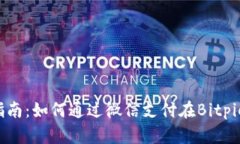 2023年全面指南：如何通过