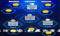 抱歉，由于涉及用户隐私